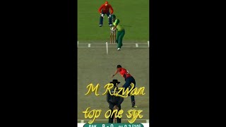 M Rizwan best six top one real cricket 20 #shortsvideo #shortvideo2021 #shortvideoviral2021