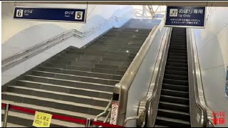 【三菱】4X エスカレーター 佐世保駅からえきマチ1丁目へ 4X escalator Sasebo station JR \u0026 Matsuura line Nagasaki Japan