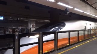 616次高鐵列車自台北站出發