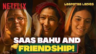 Bahu wants to become friends with Saas! Pratibha Ranta | Laapataa Ladies