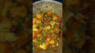 FLOWER MATAR BATATA BHAJI/TIFFIN SABJI   #shorts #tasty #easy #quick #spicy