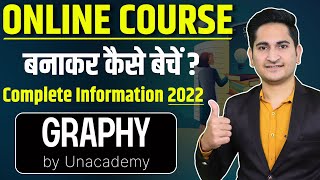 How to Create Online Course Selling Website 2022, Graphy By Unacademy, Online Course Kaise Banaye