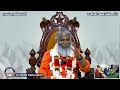 சமாதியின் சிறப்பு என்ன ~ what is special about samadhi special about samadhi