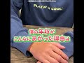 【年収別】フリーランスエンジニア