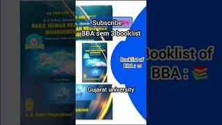 Books of bba sem 3#bba#bbasem3 #bbaexam#gujaratuniversity#bbabooks