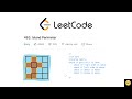 LEETCODE ISLAND PERIMETER - GOOGLE CODING INTERVIEW QUESTION
