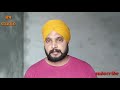 punjabi virsa ਅਲੋਪ ਹੋ ਰਿਹਾ ਪੰਜਾਬੀ ਸੱਭਿਆਚਾਰ ਕੁੜ