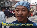 南投新聞 竹山紫南宮大排長龍領錢母