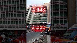 AIIMS Delhi motivation #aiims #doctor #motivation #neet #aiimsdelhi #mbbs #shorts