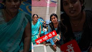 #viralvideo #shortsfeed pooja ka shorts video #poojanishadofficial