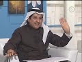 د تركي العطيان الأنحراف العاطفي