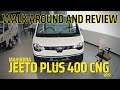 Mahindra Jeeto plus 400 CNG | commercial vehicle | walkaround