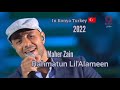 Maher Zain - Rahmatun Lil'Alameen. In Konya Turkey 🇹🇷 2022 @MaherZain