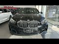 【不満点は？】bmw 1シリーズ 内外装紹介！先代オーナーが徹底評価！【bmw the1 118d play 2024】