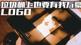 优雅中的奢华—成都JW万豪酒店入住体验 ！ VLOG 348