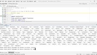 Language Translation Project by Python ( Code in Place 2020 )