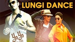 Lungi Dance - The Thalaiva Tribute Feat. Honey Singh, Shahrukh, Deepika RELEASES!