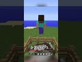 【マインクラフト】海外でバズった謎が多すぎるマイクラが面白すぎるpart98