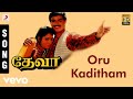 Deva - Oru Kaditham Tamil Song | Vijay, Swathi | Deva