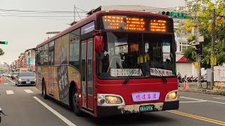 總達客運 前新店客運HINO高巴 6333路 KKA-0706