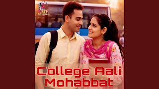 College aali Mohabbat HR14 | New Haryanvi College Love Song 2026| ASR Music | Arun Raiya |...