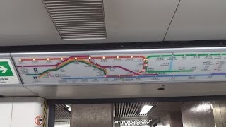 【臨別一拜】港鐵 KTL M-Train (A125/A230) 行走觀塘綫特見片段 (分段拍攝 鬼叫)