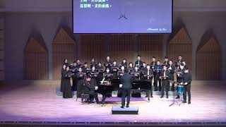 Elaine Hagenberg：Illuminare  III. Nox （Asian premiere）｜ 演出：箴言詩篇聖樂團