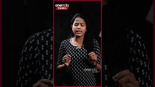 ”சடலத்துடன் உடலுறவு கொள்வது குற்றமல்ல” | Oneindia Tamil