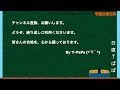 権利関係（民法・強化編）問５３６・問５３７