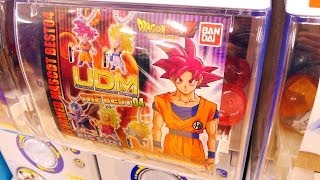 【ガシャポン 開封動画】ドラゴンボール UDM THE BEST 04 カカロット＆ブロリー狙いッ！ 【Dragon Ball Z】