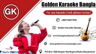 Jokhoni Karo Shukher | যখনই কারো কোন সুখের  | Bangla karaoke By Kumar Bishwajit with lyrics | Demo