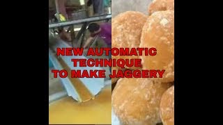 automatic  GULA MERAH / jaggery plant video