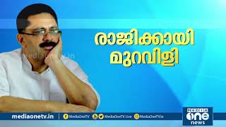 ''സത്യം മാത്രം ജയിക്കൂ എന്ന് പറഞ്ഞ് കള്ളം മാത്രം പറയുന്ന മന്ത്രിയാണ് ജലീല്‍'' | MediaOne | JALEEL