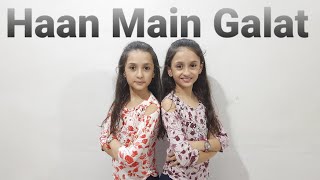 Haan Main Galat - Love Aaj Kal | Dance Cover | Kartik, Sara | The Twinship Choreography