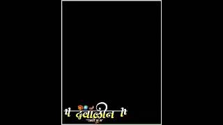 दिवाळि बंजारा स्टेटस//दवाळी रो सनं आरोच ऐ कन काई चाव तोन केदये तू मंन/बंजारा दिवाळी टेटस दिवाळी टेटस