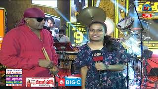Sivamani Face To Face At Vakeel Saab Pre Release Event | Pawan Kalyan | Shruti Haasan | NTV ENT