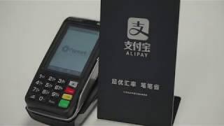 Alipay on Ingenico Move/Desk 5000 Terminal