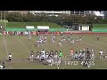 佐賀大学アメフト部tomcats 2019年秋季リーグ　vs久留米大学