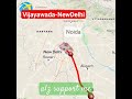 vijayawada to new delhi by road vijayawada travel trainjourney newdelhi