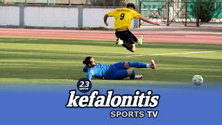 Α.Ο.ΕΙΚΟΣΙΜΙΑΣ – Α.Ο. ΠΡΟΝΝΟΙ 1-2 [26.01.2025]