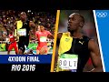 Usain Bolt's EIGHTH Olympic Gold! | Full Men's 4x100m final at Rio 2016