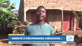 Ssente z’obupangisa zibizadde, Poliisi n’eggombolola bigobeddwa mu kizimbe