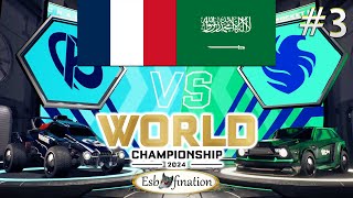 كأس العالم ربع نهائي الفايزين فالكونز ضد كارمن كورب الفرنسي |RLCS WORLD 2024 Falcons vs Karmine Corp