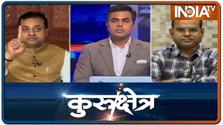 Kurukshetra: Maharashtra के सियासी फेरबदल को लेकर Sambit Patra और Sanjay Gupta में छिड़ गया महाभारत