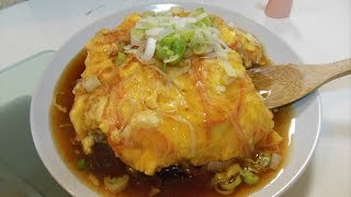 【思わぬハプニングで】かにかま天津飯【2度美味しい】