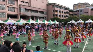 長安附幼舞蹈表演-剪刀、石頭、布-長安國民小學107學年度兒童節慶祝大會