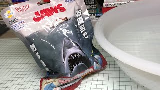 青から赤へ！色が変わるジョーズのバスボールが怖すぎる！びっくらたまご JAWS 全4種シークレットあり【入浴剤】第2回