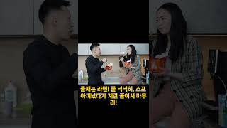 밥하기싫을때 3가지 간편방법