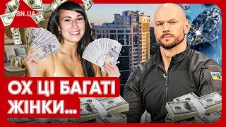 💰🔴 СКАНДАЛ! Мати та дружина головного кіберрозвідника СБУ обзавелися еліткою! Звідки мільйони?!