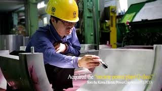 DAEDONG METAL INDUSTRY - OVERVIEW